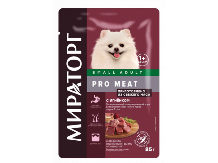 Влажный корм для собак